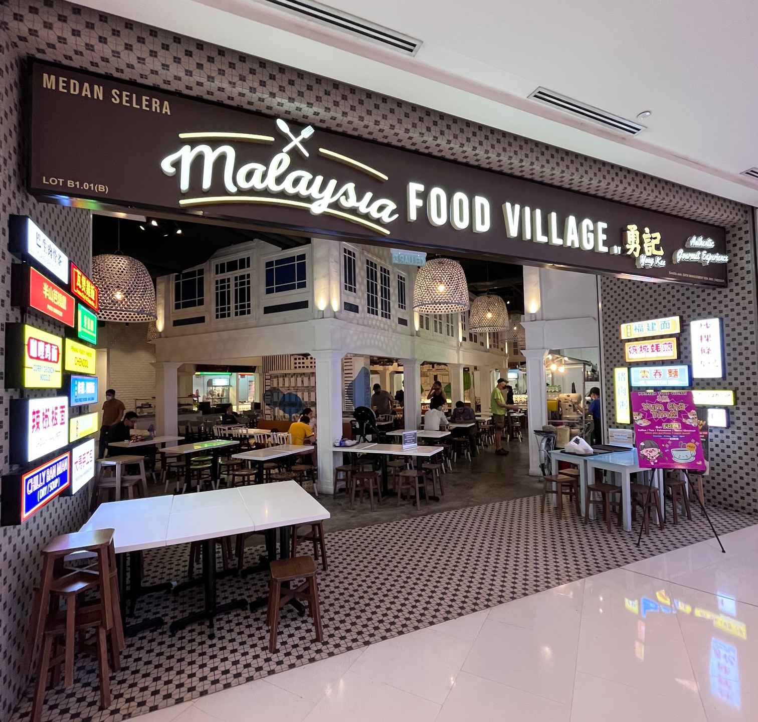 Malaysia Food Village by Yong Kee Shoppes at Four Seasons Place Kuala